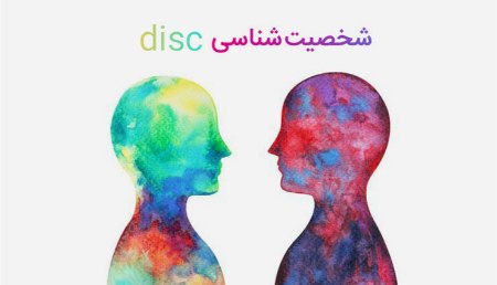 پیام آذری